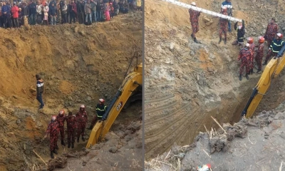 ৩২ ঘণ্টা পর গর্তে পড়ে যাওয়া শিশু সাজিদকে উদ্ধার