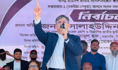 ধর্মান্ধতায় নয়, ধর্মীয় সহনশীলতায় বিশ্বাস করে বিএনপি : সালাহউদ্দিন আহমেদ