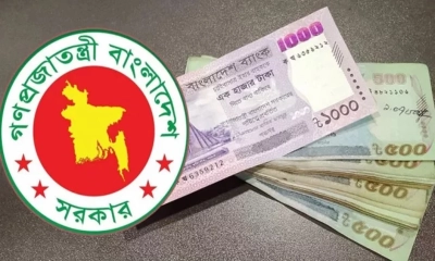 সরকারি চাকরিজীবীদের বেতন বাড়ছে ৯০ শতাংশ