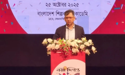 গণতন্ত্র, স্বাধীনতা ও সার্বভৌমত্ব রক্ষায় সবাইকে এক থাকতে হবে: সালাহউদ্দিন