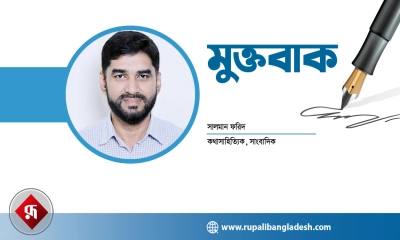 জ্বালানি ও বিদ্যুতের দ্বিমুখী আঘাত, সংকটে জনজীবন
