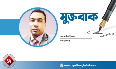 মব সংস্কৃতি: বাড়িয়ে তুলছে উগ্রপন্থা