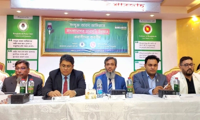 দেশের ভাবমূর্তি উন্নয়নে প্রবাসীদের আত্মশুদ্ধি প্রয়োজন: তারেক আহমেদ