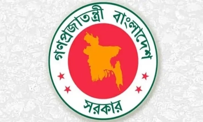 সরকারি টাকায় বিদেশ ভ্রমণ ও গাড়ি কেনা বন্ধ