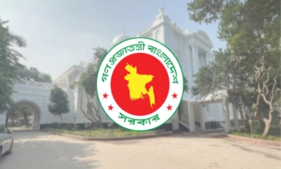 ট্রাইব্যুনালে অভিযোগ থাকলে এমপি হওয়া যাবে না