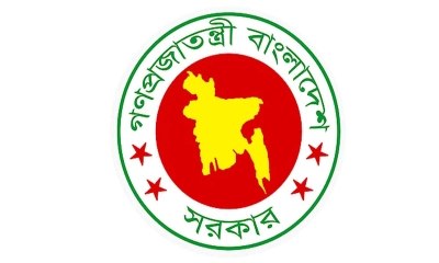 ৪ মন্ত্রণালয়ে নতুন সচিব