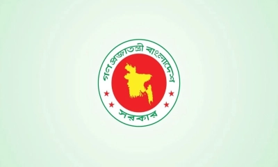 যেসব শিক্ষার্থীকে ১২ হাজার করে টাকা দেবে সরকার