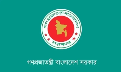 যে শিক্ষক-কর্মচারীদের প্রতিষ্ঠানে অবস্থান নিয়ে জরুরি নির্দেশনা