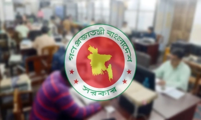 বেতন-ভাতা বাড়ছে সরকারি চাকরিজীবীদের