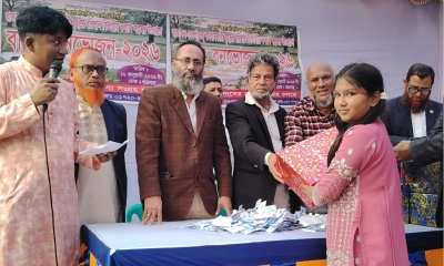 বরিশাল সোশ্যাল ওয়েলফেয়ার অ্যাসোসিয়েশনের বার্ষিক মিলনমেলা অনুষ্ঠিত