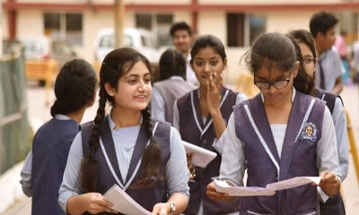 ছবি- সংগৃহীত