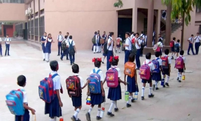 স্কুলে ভর্তির বিজ্ঞপ্তি প্রকাশ, বাছাই হবে যেভাবে