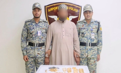 শাহজালালে চোরাচালান সিন্ডিকেটের রিসিভার আটক, উদ্ধার ১৩০০ গ্রাম স্বর্ণ