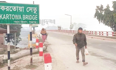 ২০ জেলায় তাপমাত্রা  নেমেছে ১১ ডিগ্রিতে