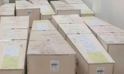 নথিপত্র না থাকায় দেশে আনা যাচ্ছে না প্রবাসীর মরদেহ