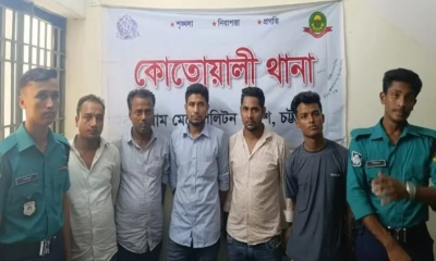 চট্টগ্রামে দেশীয় অস্ত্রসহ পাঁচ ডাকাত গ্রেফতার
