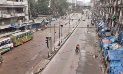 শনিবার রাজধানীর যেসব এলাকায় দোকানপাট ও মার্কেট বন্ধ থাকবে