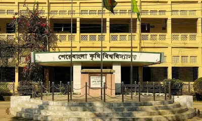 শেকৃবির ৯ কর্মচারীর বাসা বরাদ্দ বাতিল, ১৫ জুনের মধ্যে খালি করার নির্দেশ