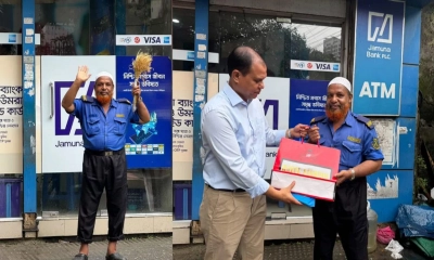 ধানের শীষ হাতে দাঁড়িয়ে থাকা সিকিউরিটি গার্ড পেলেন প্রধানমন্ত্রীর উপহার