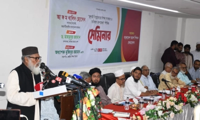ধর্ম পছন্দ করে না একটা গোষ্ঠী প্রশাসনে বিচরণ করছে