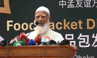 আমাদের ঘাড়ের ওপর কারো আধিপত্য মেনে নেব না : জামায়াত আমির
