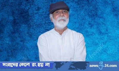 প্রজাতন্ত্রের সংবিধান : সংশোধনী ও সংক্ষিপ্ত পর্যালোচনা