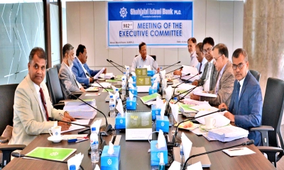 শাহ্জালাল ইসলামী ব্যাংকের নির্বাহী কমিটির ৯০২তম সভা অনুষ্ঠিত