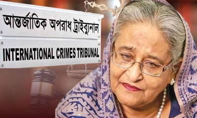 শেখ হাসিনার মামলায় পরবর্তী সাক্ষ্যগ্রহণ ১৭ আগস্ট