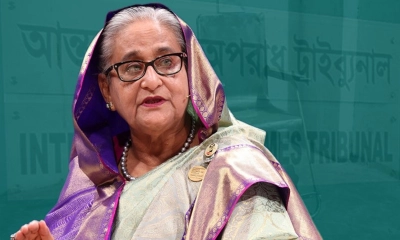 শেখ হাসিনাসহ পলাতকদের হাজিরে পত্রিকায় বিজ্ঞপ্তি প্রকাশের নির্দেশ