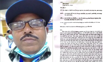 শেরপুরে পল্লী চিকিৎসকের বিরুদ্ধে বুদ্ধিপ্রতিবন্ধী কিশোরকে বলাৎকারের অভিযোগ
