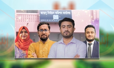 ছবি- রূপালী বাংলাদেশ গ্রাফিক্স
