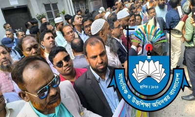 কর্মবিরতিতে শিক্ষকরা, কঠোর হুঁশিয়ারি মাউশির