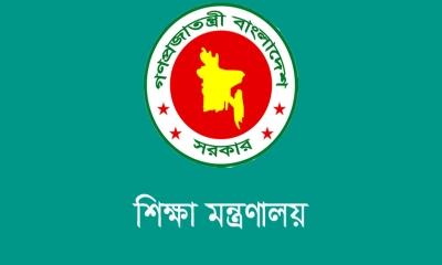 এমপিওভুক্ত শিক্ষক-কর্মচারীরা ডিসেম্বরের বেতন পাবেন ৮ জানুয়ারি