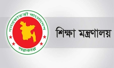 শিক্ষকদের ডিসেম্বর মাসের বেতন পাওয়ার সময় জানাল সরকার