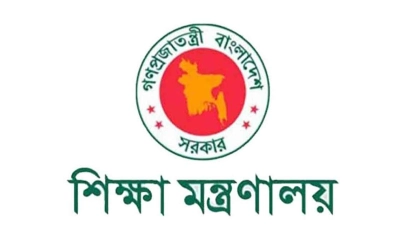 বেসরকারি শিক্ষাপ্রতিষ্ঠানের সভাপতিদের জন্য সুখবর