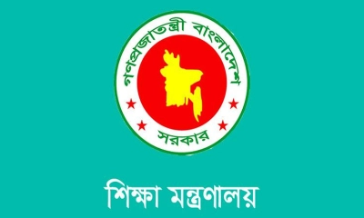 আগামী সপ্তাহ থেকে ঈদ বোনাস পাবেন এমপিওভুক্ত শিক্ষক-কর্মচারীরা