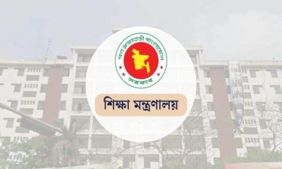 বদলির আওতায় আসছেন প্রতিষ্ঠান প্রধান ও কর্মচারীরা