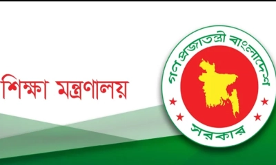 শিক্ষক-শিক্ষার্থী-কর্মচারীরা পাবেন অনুদান, আবেদন যেভাবে
