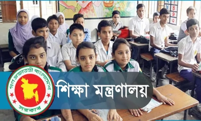 কমছে শিক্ষাপ্রতিষ্ঠানের ছুটি