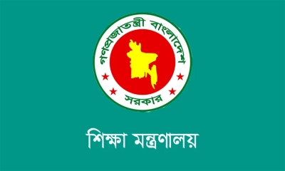 শিক্ষাপ্রতিষ্ঠানের জন্য জরুরি ৫ নির্দেশনা