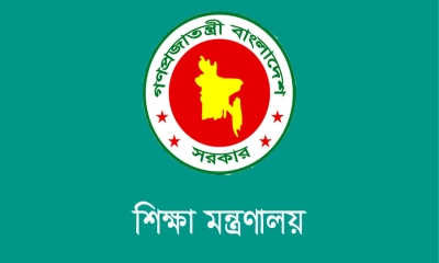 যেসব শিক্ষার্থীদের ৬ হাজার করে টাকা দেবে সরকার