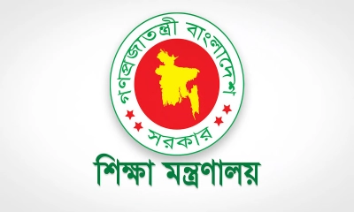 এমপিওভুক্ত শিক্ষকদের বদলি নিয়ে ফের বড় সুখবর