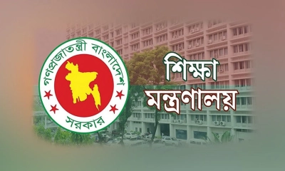 যে শিক্ষক-কর্মচারীদের বেতন-ভাতা নিয়ে বড় সুখবর