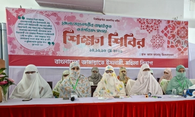 আল্লাহ যাকে যে অবস্থানে রাখেন, তার মাঝেই কল্যাণ নিহিত থাকে : ডা. শফিকুর রহমান