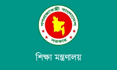 এনসিটিবি ও চার শিক্ষা বোর্ডে নতুন চেয়ারম্যান