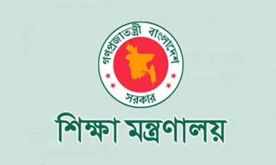এমপিওভুক্ত শিক্ষকদের উৎসব ভাতা শতভাগ হওয়া নিয়ে বড় সুখবর