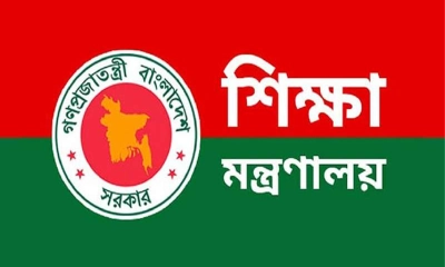 যেসব ভুলে আটকে গেল শিক্ষকদের ‘বিশেষ অনুদানের টাকা’