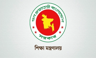 জোর করে পদত্যাগ করানো শিক্ষকদের বেতন-ভাতা চালুর নির্দেশ