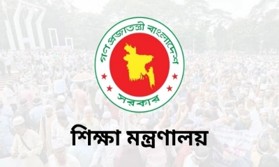 অধিকাংশ শিক্ষক ১২ শতাংশের বেশি বাড়ি ভাড়া পাবেন: মন্ত্রণালয়