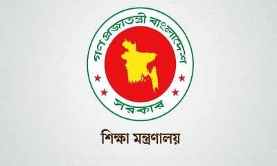 শিক্ষাপ্রতিষ্ঠানে ছুটি ৬৪ দিন